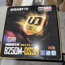 GIGABYTE GA-B250M-DS3H Intel B250 LGA 1151 HDMI Micro ATX Motherboard With Box picture