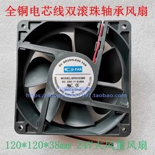 1PCS CD-FAN DFH1238B DC12V 24V 0.40 12cmCooling Fan picture