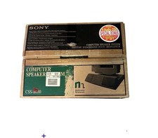 NIB vintage SONY CSS-B100 computer platform speaker system BRAND NEW  picture