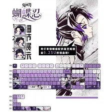 For Mechanical Keyboard Anime Demon Slayer Kochou Shinobu PBT Keycap 122pcs Set picture