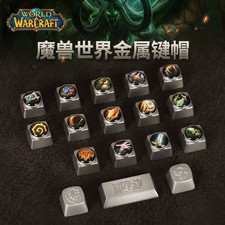 Blizzard Official World of Warcraft Horde / Alliance Multi-Class Metal Keycaps picture