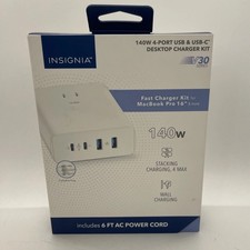 Insignia- 140W 4-Port USB and USB-C Desktop Charger Kit for MacBook Pro 16 picture