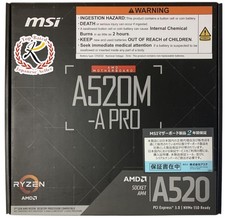 MSI A520M-A PRO AM4 AMD A520 USB3.2 Gen1 Micro-ATX Motherboard self-built PCs picture
