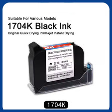 3pcs handheld inkjet printer ink cartridges with fast drying and high adhesion picture