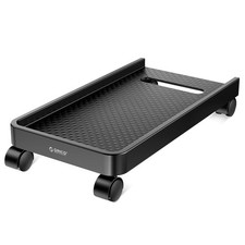 Mobile CPU Stand for Under Desk, Swivel Wheels, Locking Wheels, CPB2 picture