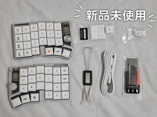 Jezail Funder Cornix LP Silver Low Profile Split Keyboard USB-C Unused picture
