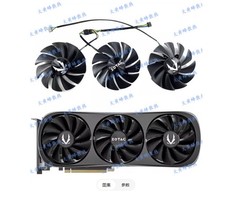 For ZOTAC RTX4070 4070S 4070ti 4070tiS 4080 TRINITY Graphics Card Cooling Fan picture