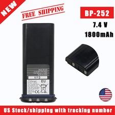 NEW Battery BP-252 BP-224 BP-224H For ICOM GM1600E GM1600 M90E M90 M21 M31 M32 picture