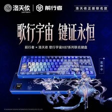 EWEADN X87 X87S Luo Tianyi  Limited Edition RGB Wireless Bluetooth keyboard New picture
