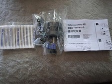 Scanner Exchange Roller Assembly Kit B12B819031 B12B819041 for Eps DS-530 ES-400 picture