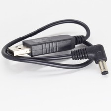 50pcs 40cm USB 2.0 A Male 5V to 12V Right Angle DC 5.5x2.1mm Male Step-Up Cable picture