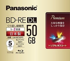 5 Panasonic Bluray Disc 50GB BD RE DL 2X Printable Rewritable Blu-ray LM-BE50P5 picture