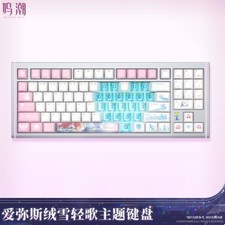 Wuthering Waves Aemeath Snowfluff Whispers Themed Mechanical PBT Keyboard picture