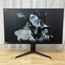 LG UltraGear 32