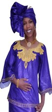 Purple Brocade Top with Special Coil Embroidery-DP2912TP | African Fashion | Dup picture