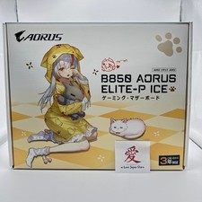 NEW GIGABYTE B850 AORUS ELITE-P ICE ATX Motherboard MB7038 from JAPAN picture