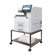 2-Tier Under Desk Printer Stand, 19.5