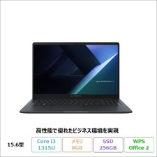 ASUS ExpertBook B1 B1503CVA-S70595X Core i3-1315U 8GB RAM 256GB SSD 15.6
