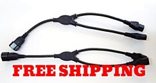 NEW SET OT TWO VOLEX DUO-CORD 16