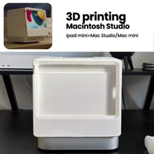 Macintosh Studio Stand for Combining iPad Mini with Mac Studio/Mac Mini picture