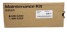 KYOCERA MK5200 Maintenance Kit for Multifunction Printers picture