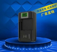 WDM060602573 Akku Batteria Battery Charger for Gigabyte GC-RAMDISK 1.1 1.2 i-RAM picture