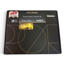 ASUS ProArt B650-Creator AMD Ryzen 7000 Series AM5 B650 ATX Motherboard Japan picture