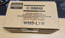 Revolabs WMBL1W Wall-Mount Bracket for VXL1 Speakers White - New picture