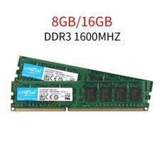 16GB 8GB 4GB 1600MHz DDR3 PC3-12800U 240Pin DIMM Desktop Memory RAM Crucial LOT picture