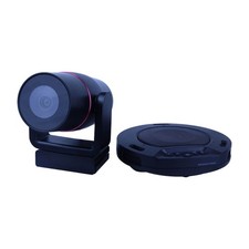 HuddleCamHD - HC-HUDDLEPAIR - HuddlePair | Manual P/T | 106 HFOV | 1920x1080 | picture