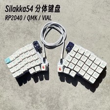 Silakka54 Split Ergonomic Keyboard Hot Swap RP2040 QMK VIAL Gaming 54Key picture