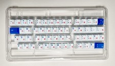 Rare ePBT Ping Hira Kit Japanese Hiragana Keycaps Cherry MX Brand New picture