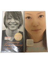 Namie Amuro 8cm CD Single Set Dreaming I Was Dreaming & I HAVE Unopened Rare Jap picture