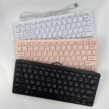 Ultra Thin Mini USB Wired Keyboard 78 Key Compact Slim Portable Desktop PC Lapto picture