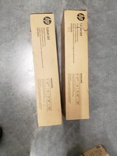 lot of 2 HP W9044MC Color Drum Unit For LaserJet E77822 E77825 E77830 picture