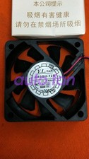 1pc New Yuelun/Great Wall 6015 D60SH-12B 12V 0.40A Large air volume Cooling fan picture