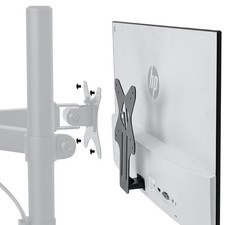 Heavy‑Duty VESA Adapter for HP Monitors er/ES/f/fw Series (Black) picture
