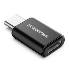 Motorcycle CarPlay Bluetooth Headset Adapter with USB-C Charging Port - Bypass D picture