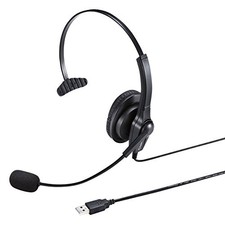 Sanwa Supply USB Headset/Headphones MM-HSU03BK picture