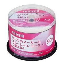 [Amazon.co.jp Exclusive] Maxell Blu-ray Disc BD-RE 50 Discs Reusable 25GB for picture