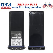 1800mah BP252 BP-252 Li-ion Battery For ICOM M2A M21 M31 M32 BP-224H Radio picture