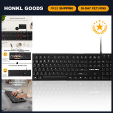 USB Wired Spanish Keyboard - 105 Keys QWERTY ANSI Layout with Ñ, Perfect for Typ picture