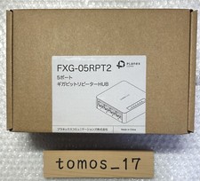 PLANEX Gigabit Hub with 5-port repeater function FXG-05RPT2 Network Tap Black picture