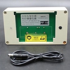 New PF-10 MFP PrintHead Resetter Reset Tool For Canon Pro 540 560 6000 520 4000 picture