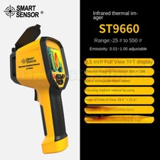 Infrared thermal imager High-precision floor heating night vision ST9660 picture