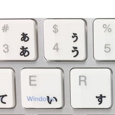 Japanese Keyboard Stickers letters laptop desktop Letters, no reflection-BLACK picture