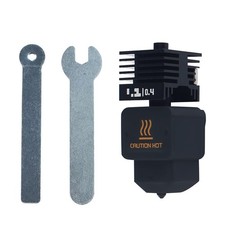 Hot End Removable Hardened Steel 0.4MM Nozzle Print Head 3D Printer Part for P2S picture