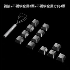 QWERASDF Stainless Steel Metal Keycap For Mx Mechanical Keyboard Gaming Key Lot picture