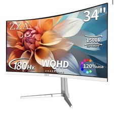 ZZA 34in Curved 1500R WQHD 3440x1440 180Hz White Gaming Monitor picture