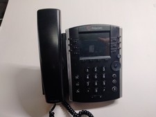 Polycom VVX 411 12-Lines Desktop VoIP Phone (2200-48450-025) picture
